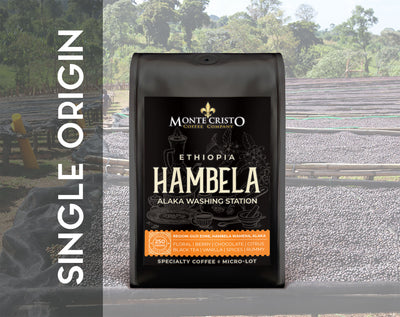 ЕТИОПИЯ Гуджи Хамбела Алака | Микро-Партида 610